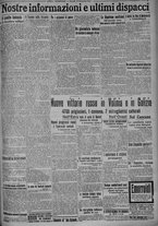 giornale/TO00185815/1915/n.257, 4 ed/005
